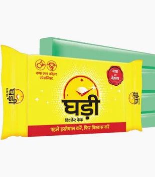 Ghadi Detergent Cake – Premium Laundry Bar, 250g