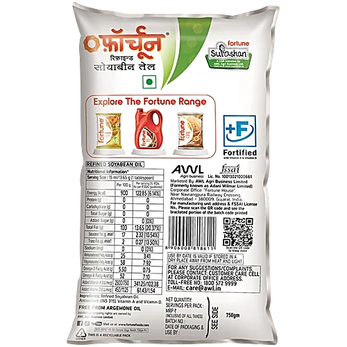 Fortune Soya Health Refined Soyabean Oil, Cholesterol-Free Cooking Oil, Rich in Omega 3 & 6, 750 ml Pouch